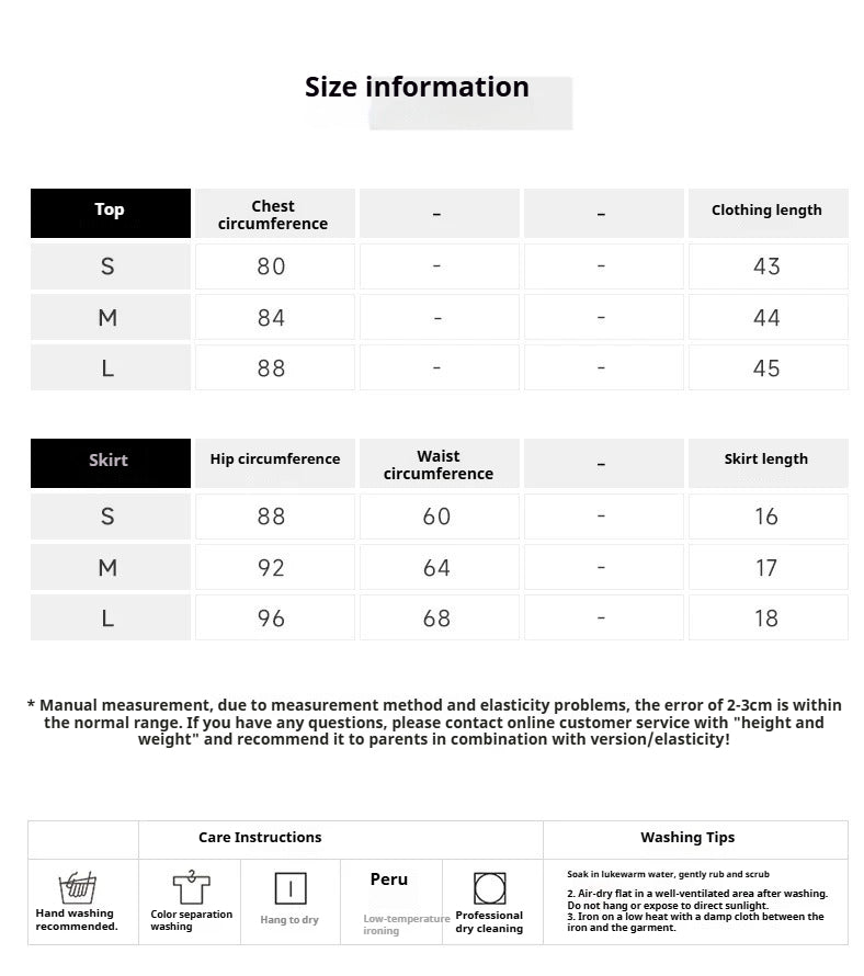 Island dopamine beautiful small suit women's summer seaside ootd wear holiday floral skirt two-piece set
